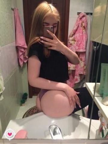 Лиза